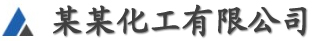 网站Logo
